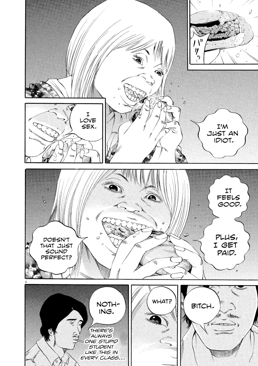 Yamikin Ushijima-kun Chapter 127 - Page 5
