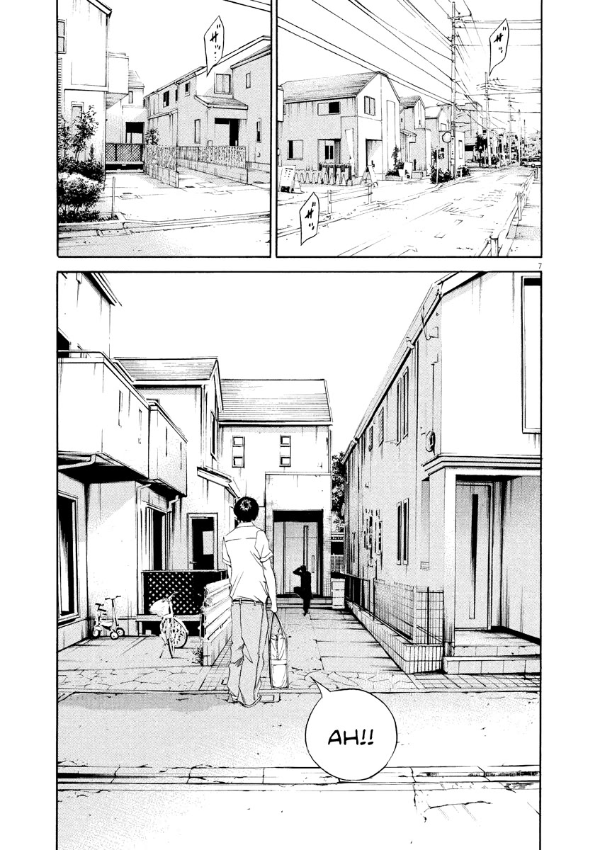Yamikin Ushijima-kun Chapter 127 - Page 8