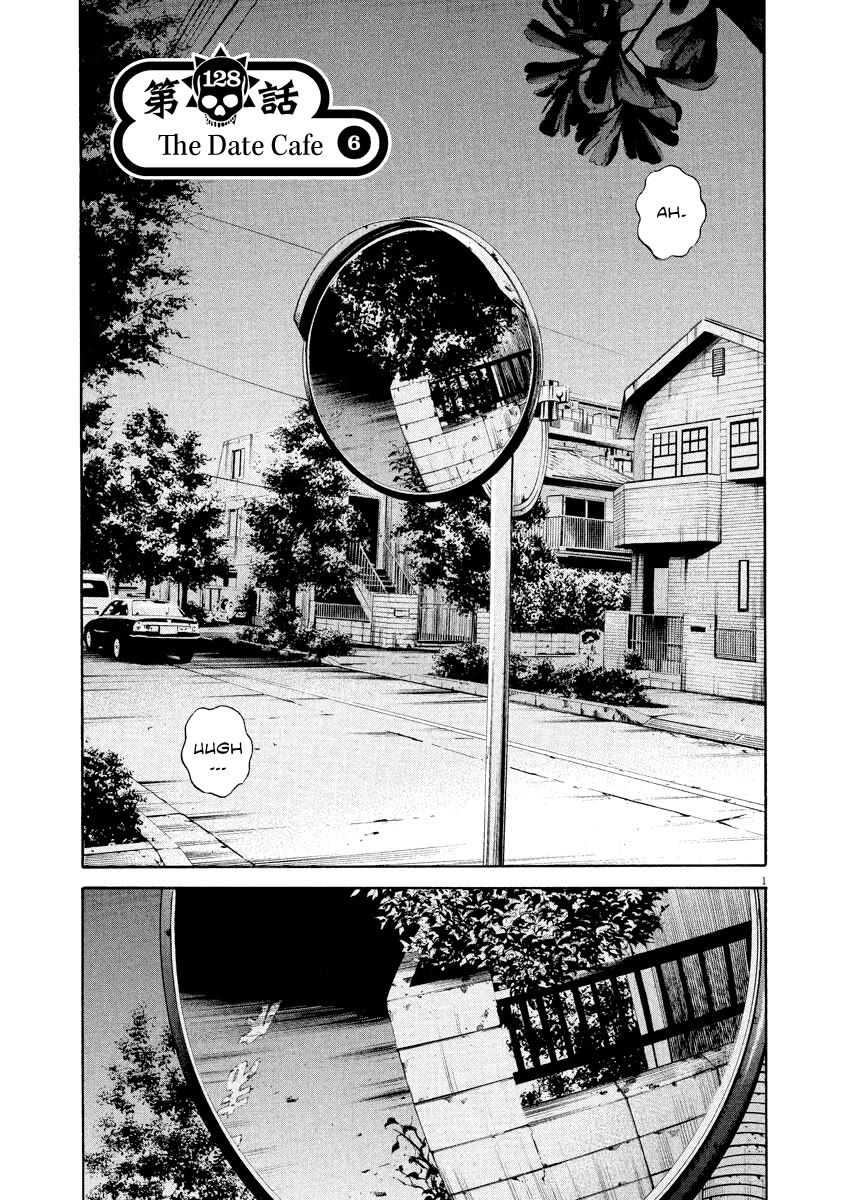 Yamikin Ushijima-kun Chapter 128 - Page 2