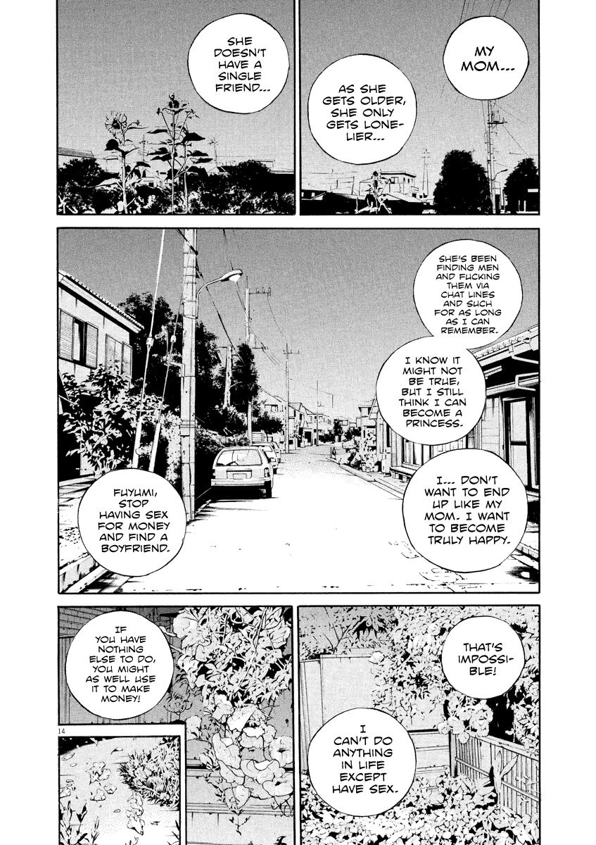 Yamikin Ushijima-kun Chapter 128 - Page 15