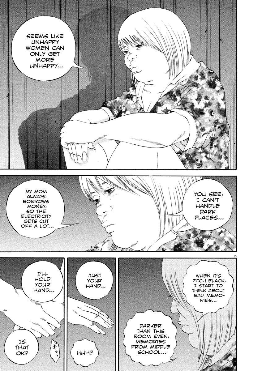 Yamikin Ushijima-kun Chapter 128 - Page 16