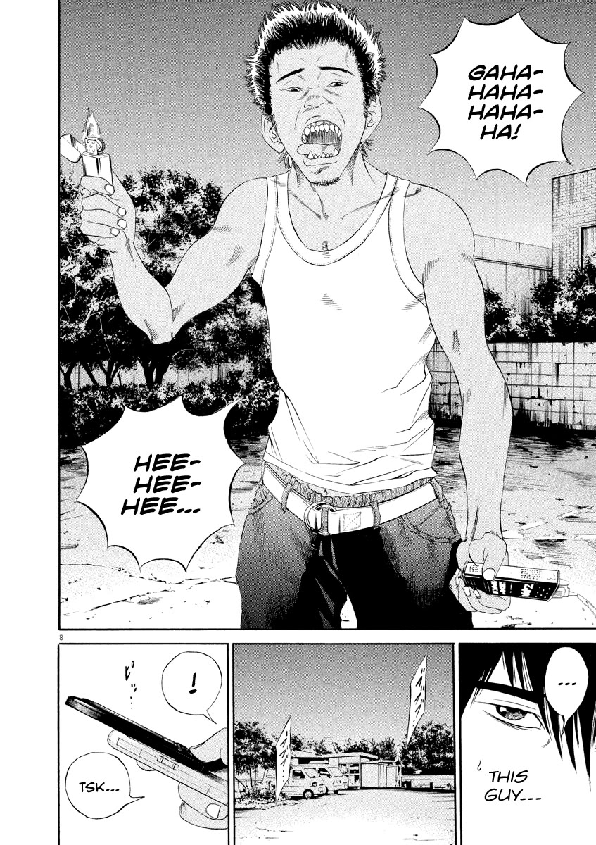 Yamikin Ushijima-kun Chapter 128 - Page 9