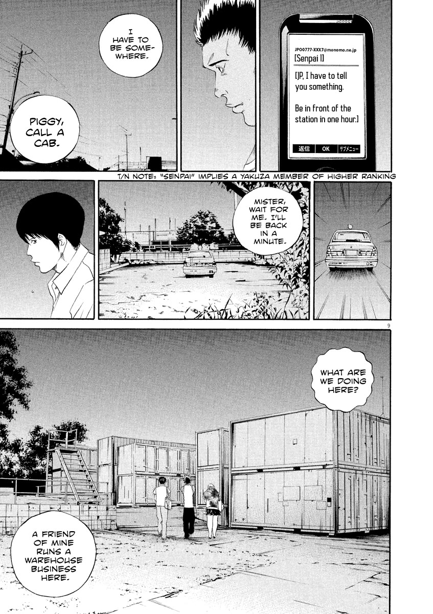 Yamikin Ushijima-kun Chapter 128 - Page 10