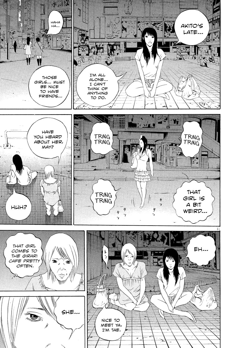 Yamikin Ushijima-kun Chapter 129 - Page 11