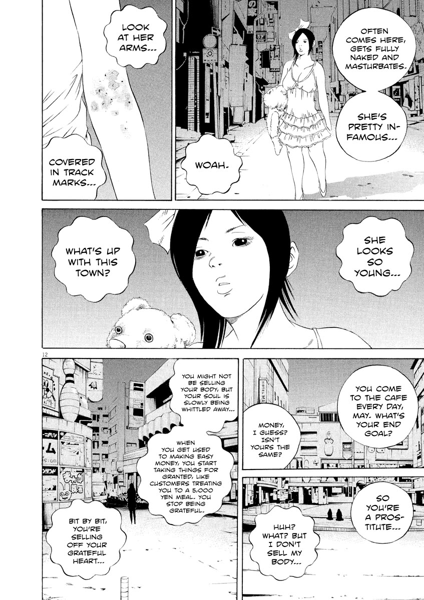 Yamikin Ushijima-kun Chapter 129 - Page 12