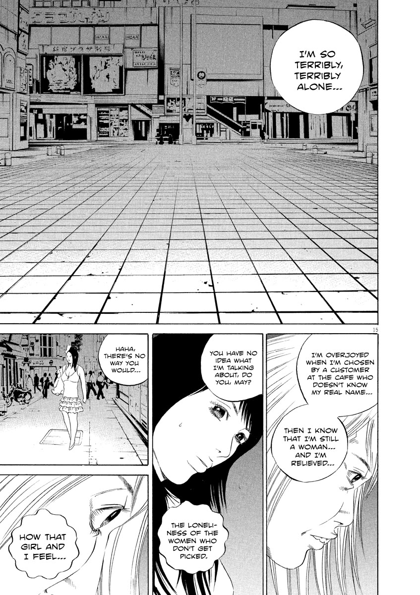 Yamikin Ushijima-kun Chapter 129 - Page 15
