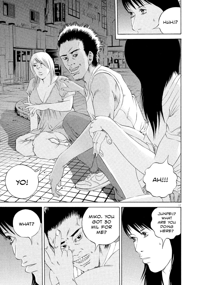 Yamikin Ushijima-kun Chapter 129 - Page 17