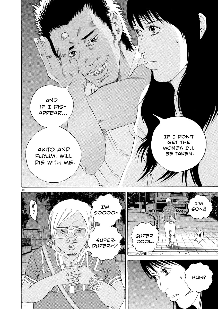 Yamikin Ushijima-kun Chapter 129 - Page 18