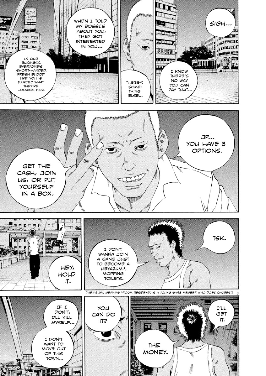 Yamikin Ushijima-kun Chapter 129 - Page 3