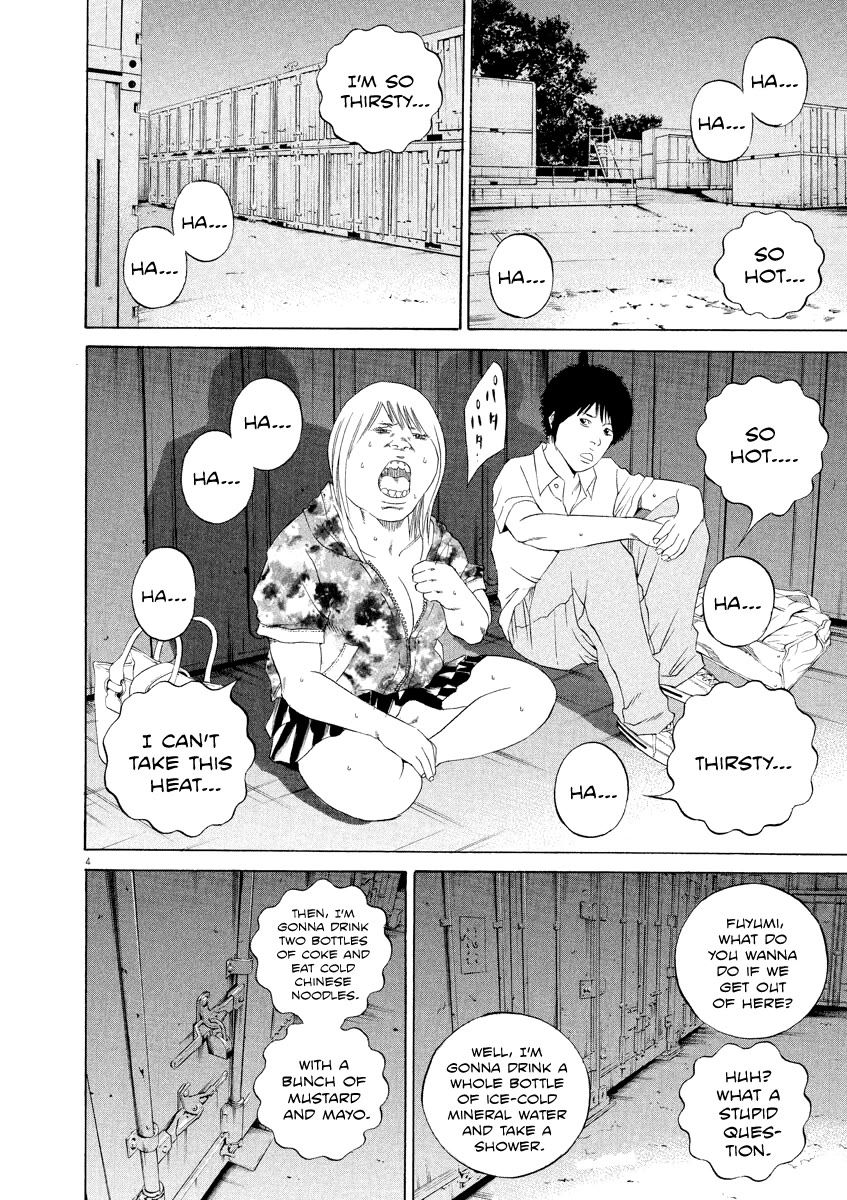 Yamikin Ushijima-kun Chapter 129 - Page 4