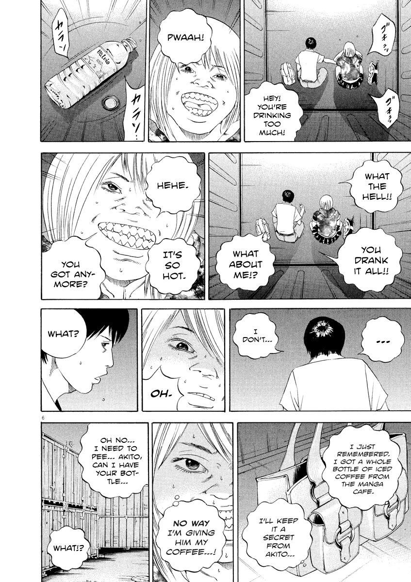 Yamikin Ushijima-kun Chapter 129 - Page 6