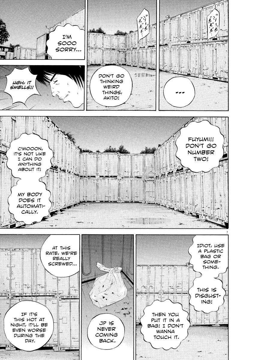 Yamikin Ushijima-kun Chapter 129 - Page 7