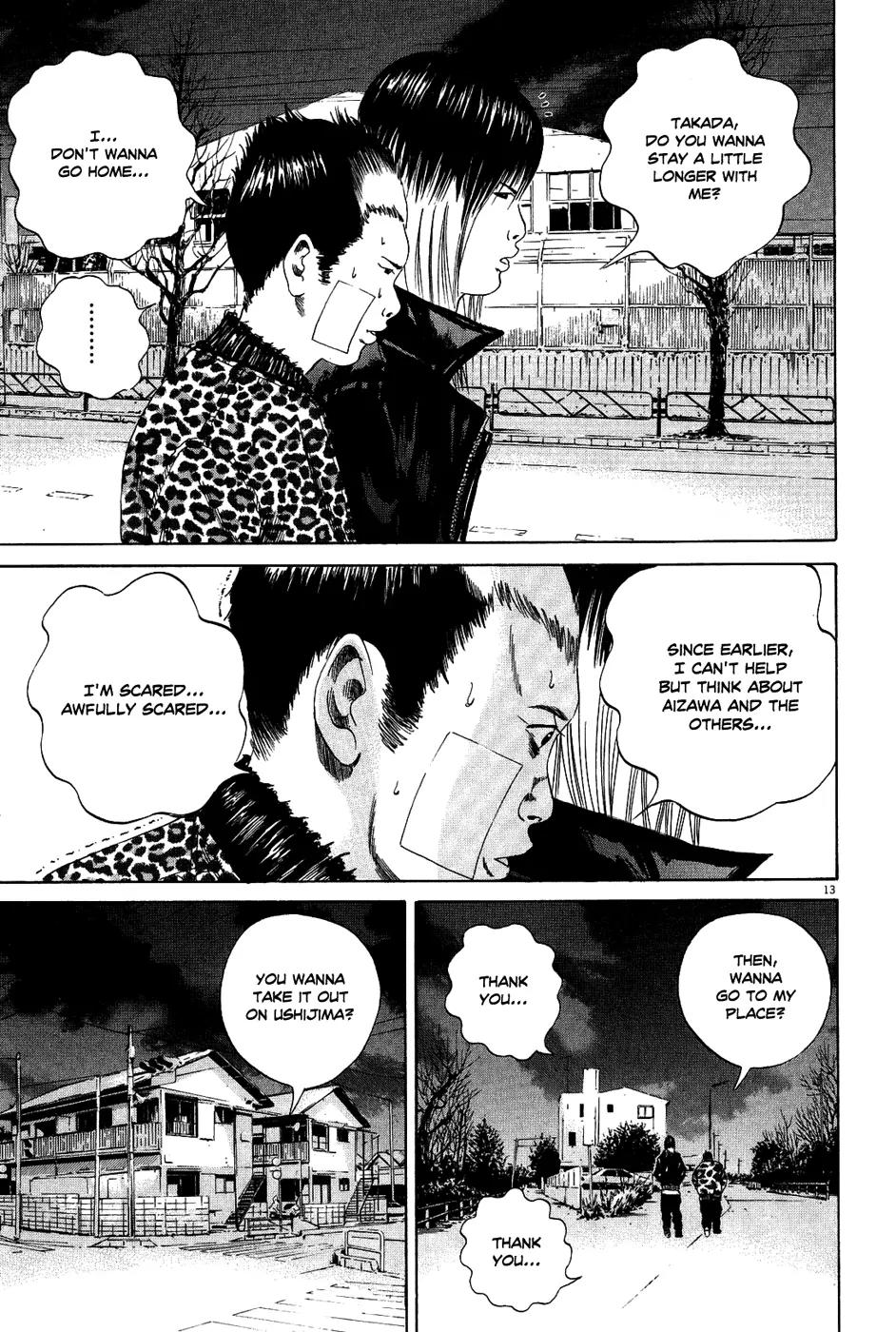 Yamikin Ushijima-kun Chapter 13 - Page 14