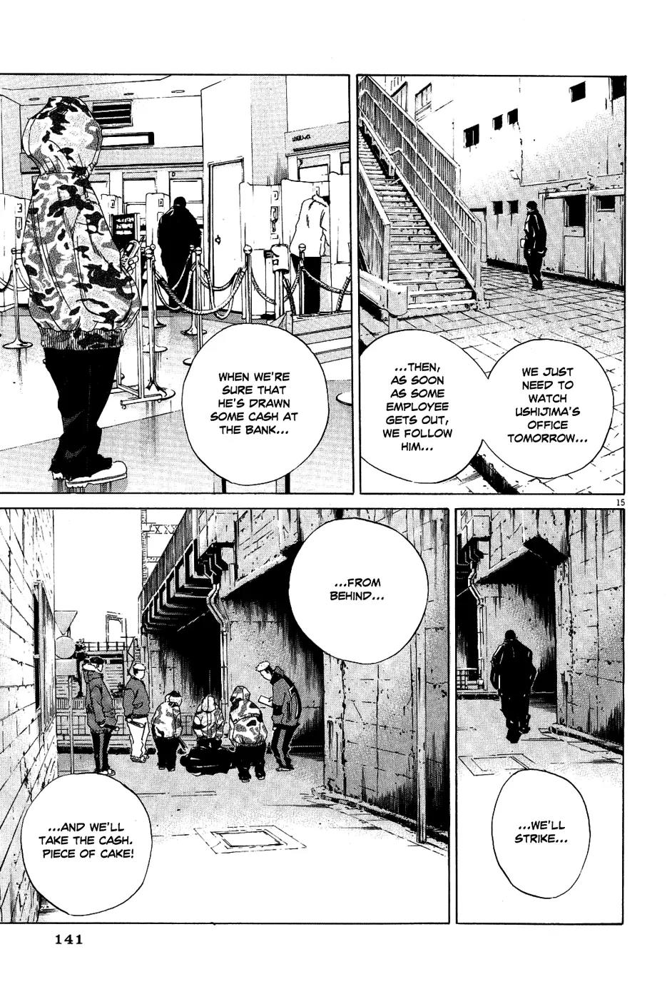 Yamikin Ushijima-kun Chapter 13 - Page 16