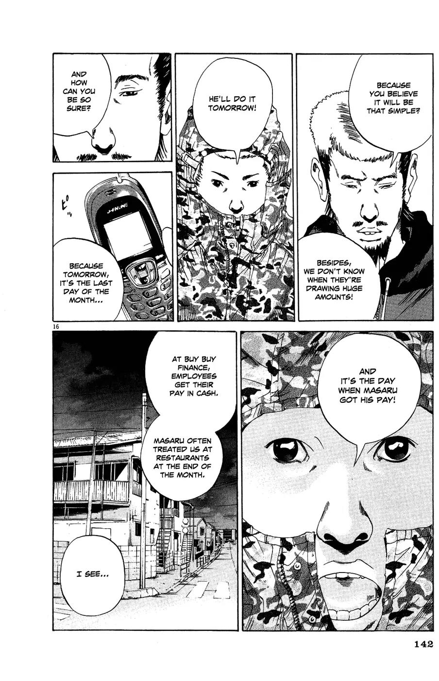 Yamikin Ushijima-kun Chapter 13 - Page 17