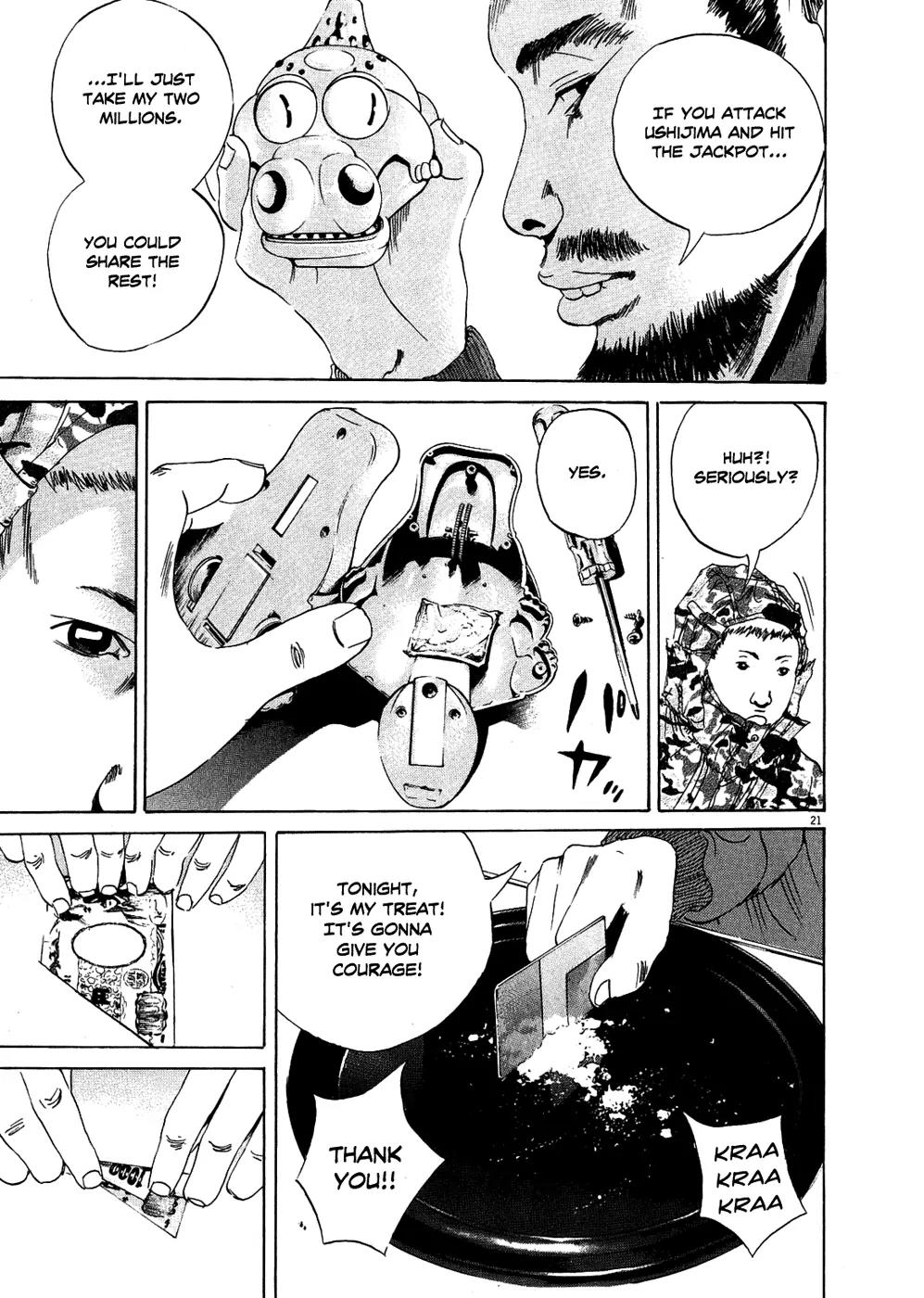 Yamikin Ushijima-kun Chapter 13 - Page 22