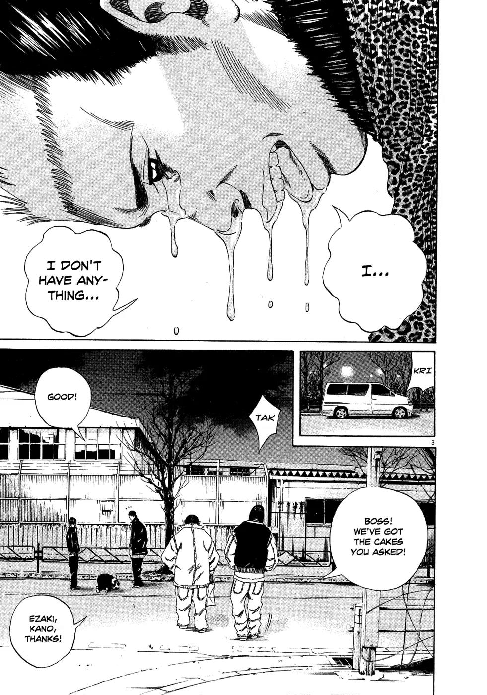 Yamikin Ushijima-kun Chapter 13 - Page 4