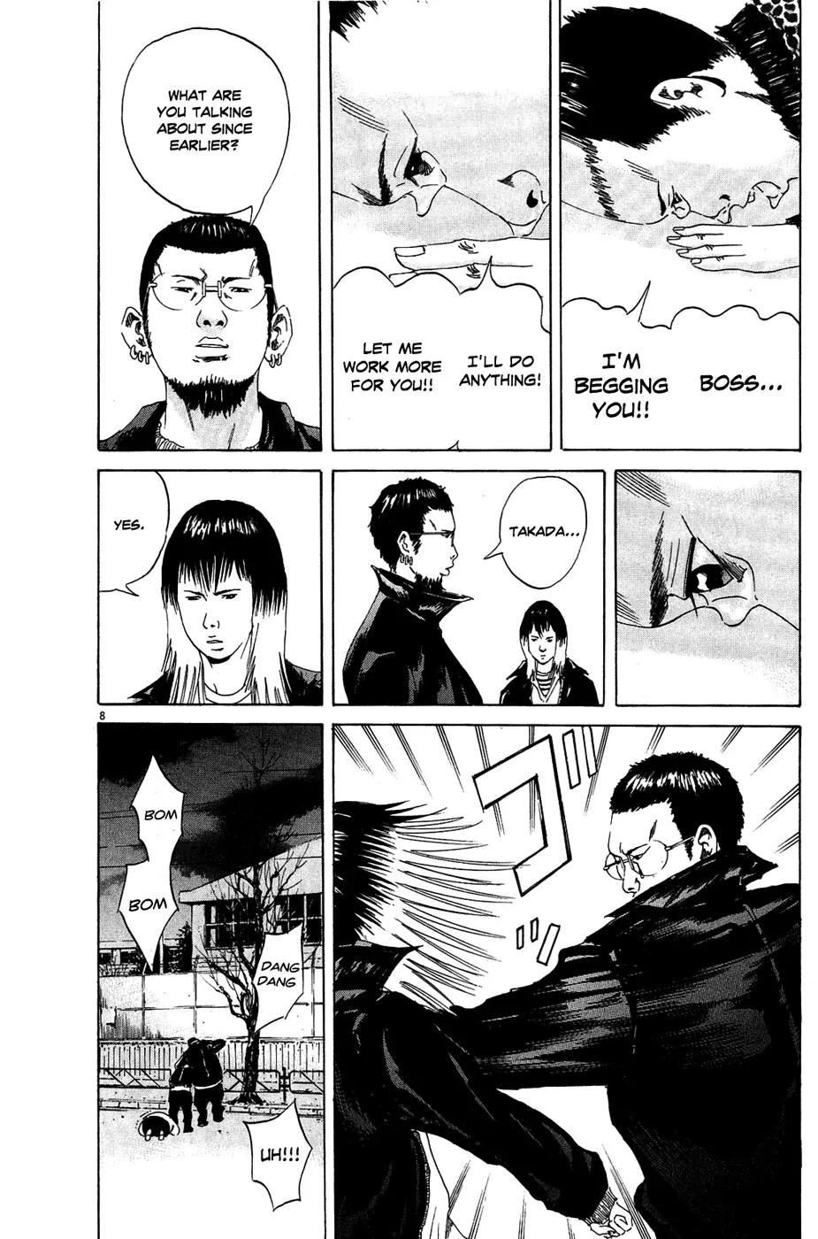 Yamikin Ushijima-kun Chapter 13 - Page 9