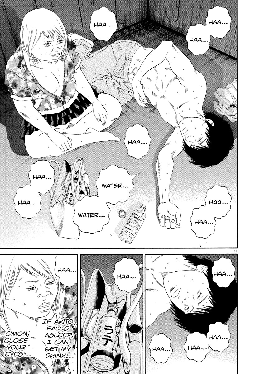 Yamikin Ushijima-kun Chapter 130 - Page 13