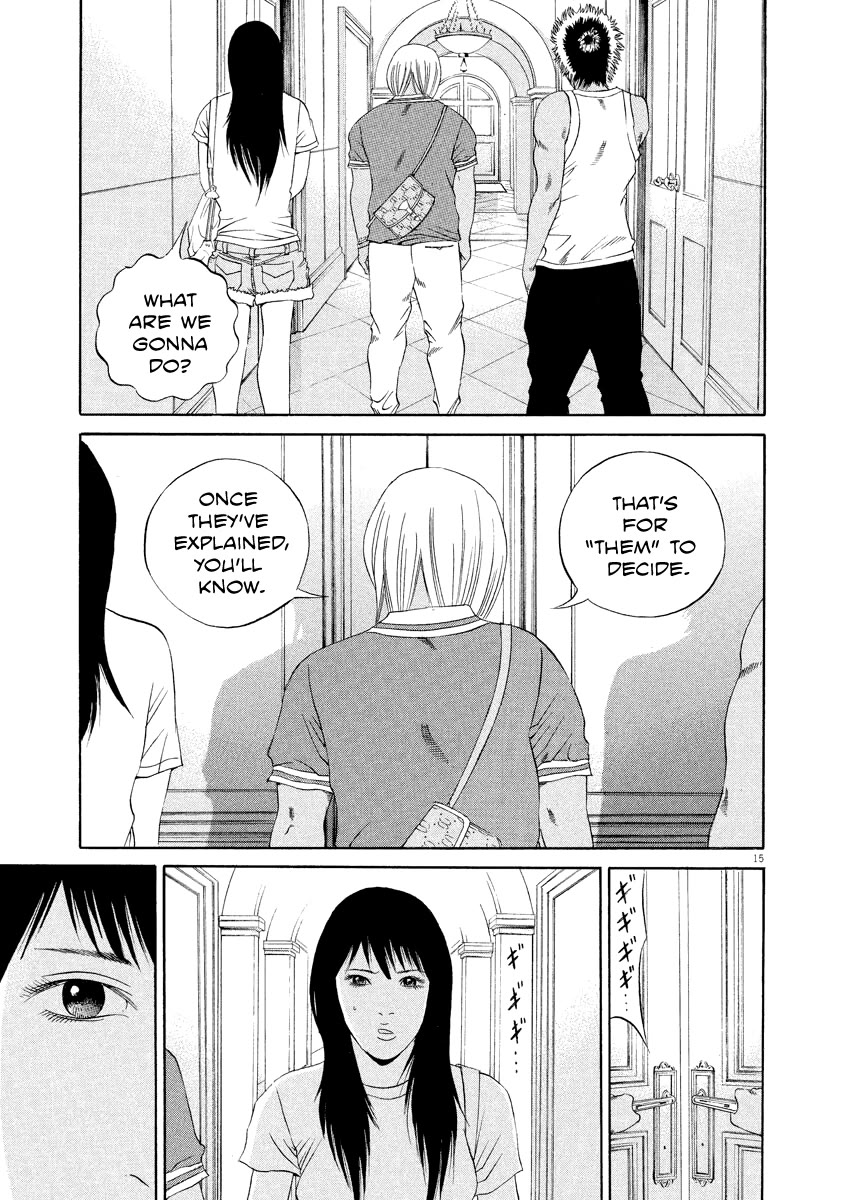 Yamikin Ushijima-kun Chapter 130 - Page 15