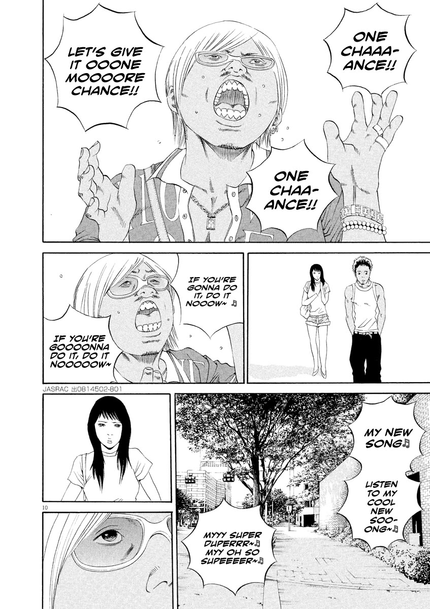 Yamikin Ushijima-kun Chapter 130 - Page 10