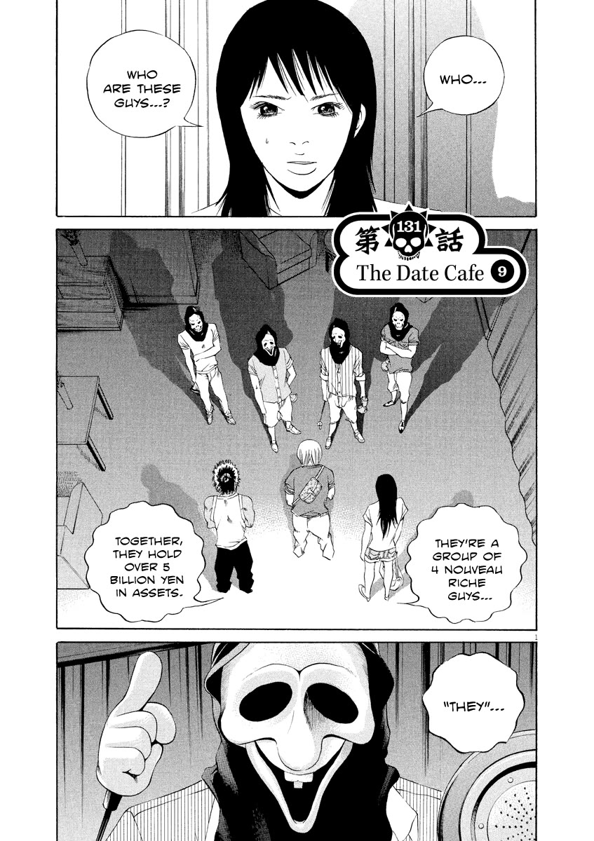 Yamikin Ushijima-kun Chapter 131 - Page 1