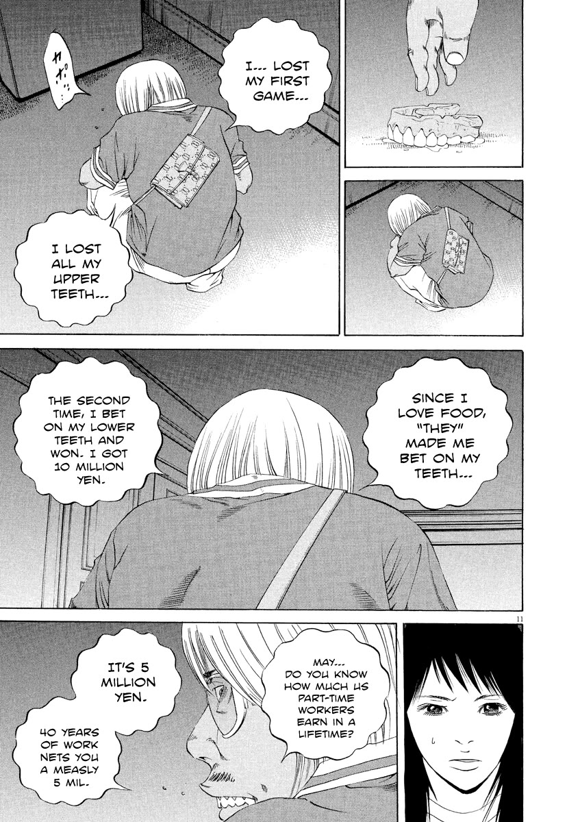 Yamikin Ushijima-kun Chapter 131 - Page 11