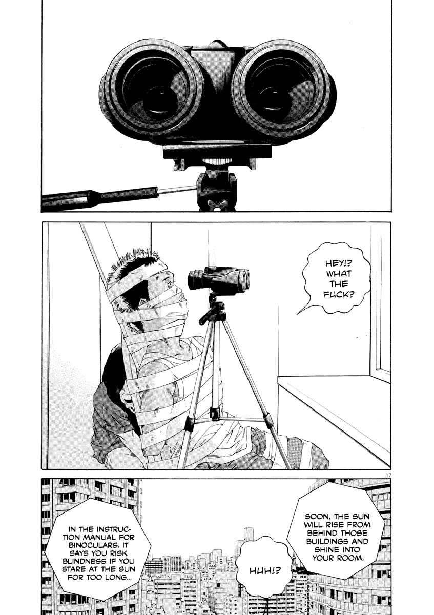 Yamikin Ushijima-kun Chapter 131 - Page 17