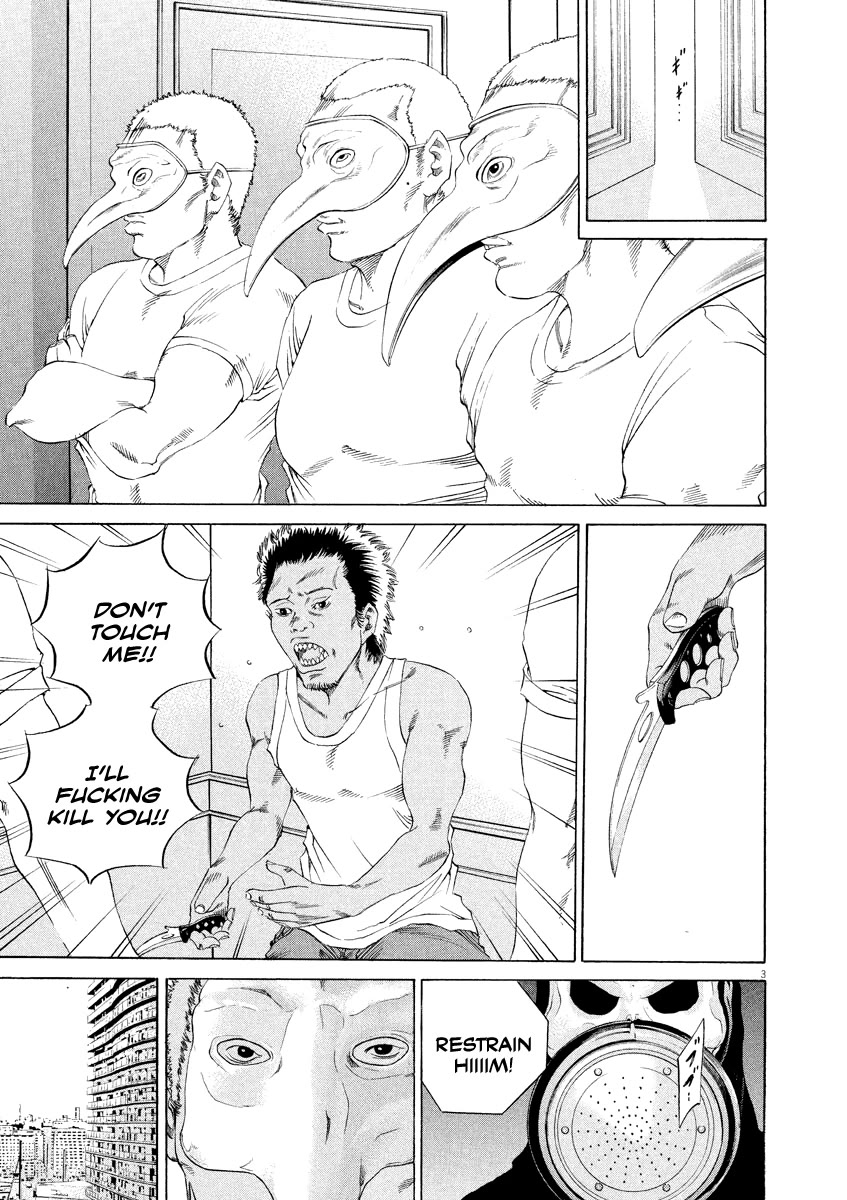 Yamikin Ushijima-kun Chapter 131 - Page 3