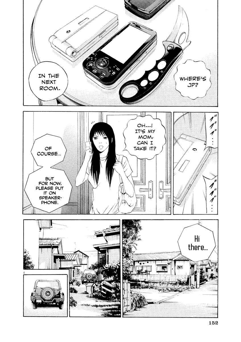 Yamikin Ushijima-kun Chapter 131 - Page 4