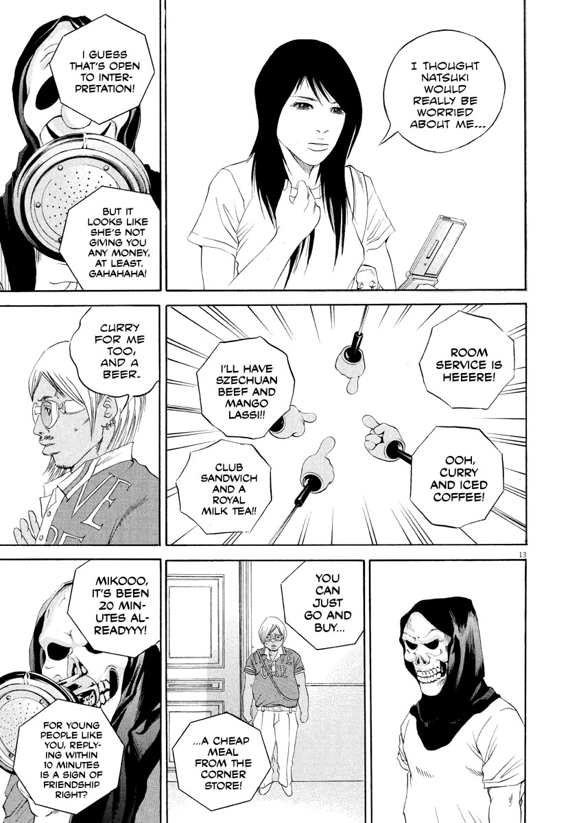Yamikin Ushijima-kun Chapter 132 - Page 13