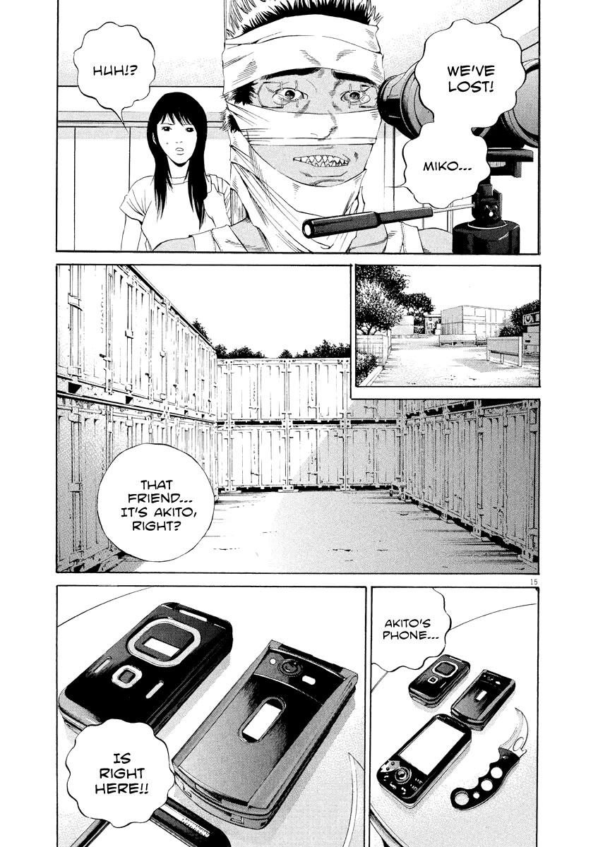 Yamikin Ushijima-kun Chapter 132 - Page 15
