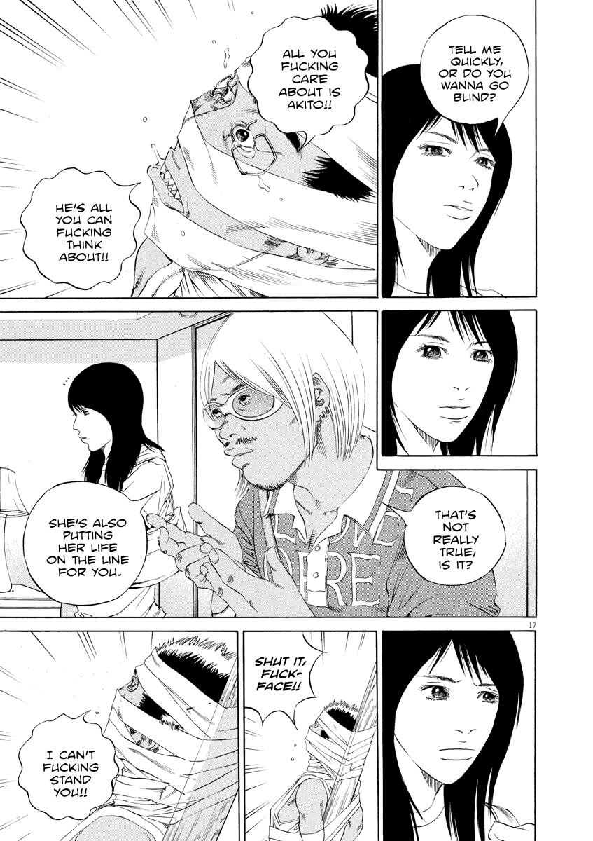 Yamikin Ushijima-kun Chapter 132 - Page 17
