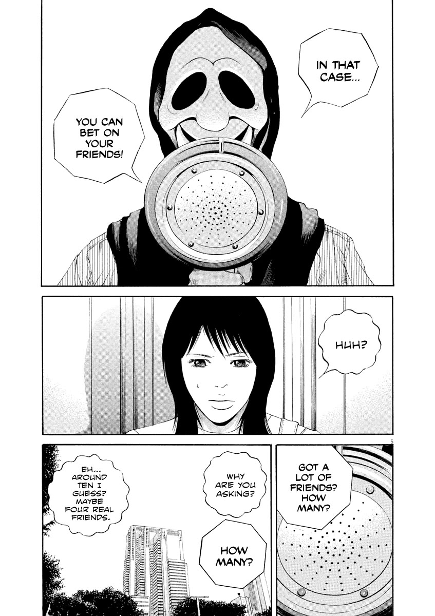 Yamikin Ushijima-kun Chapter 132 - Page 5