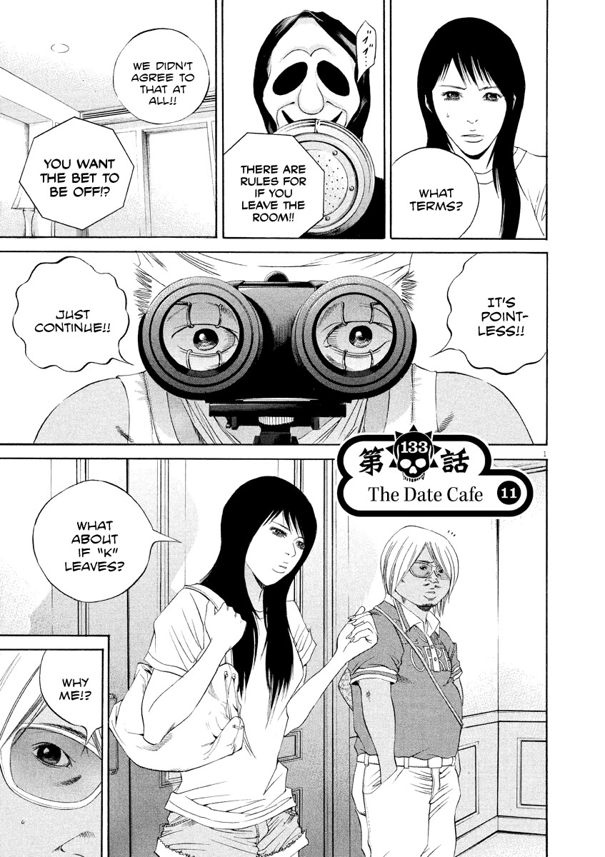 Yamikin Ushijima-kun Chapter 133 - Page 1