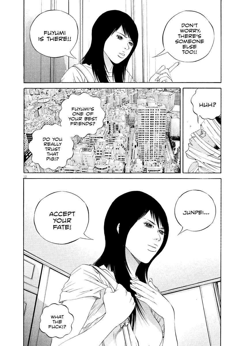 Yamikin Ushijima-kun Chapter 133 - Page 12