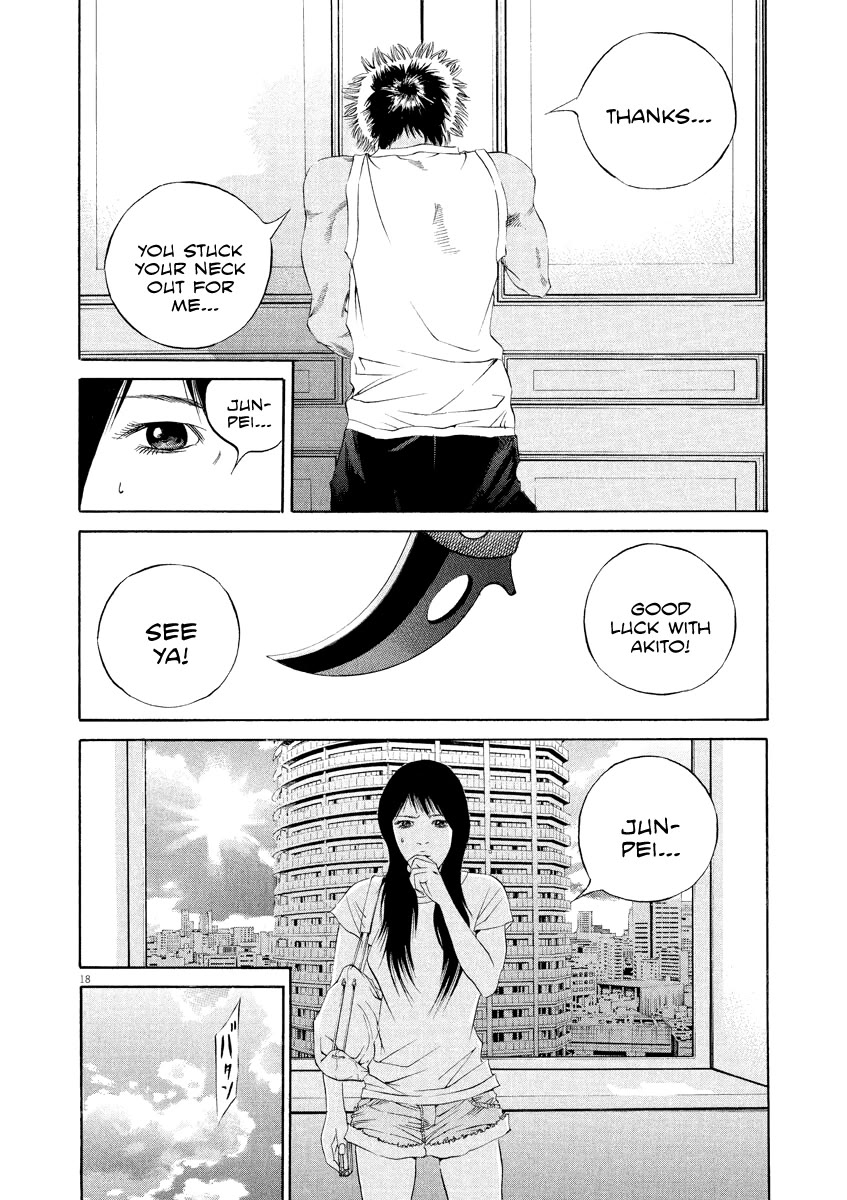 Yamikin Ushijima-kun Chapter 133 - Page 18