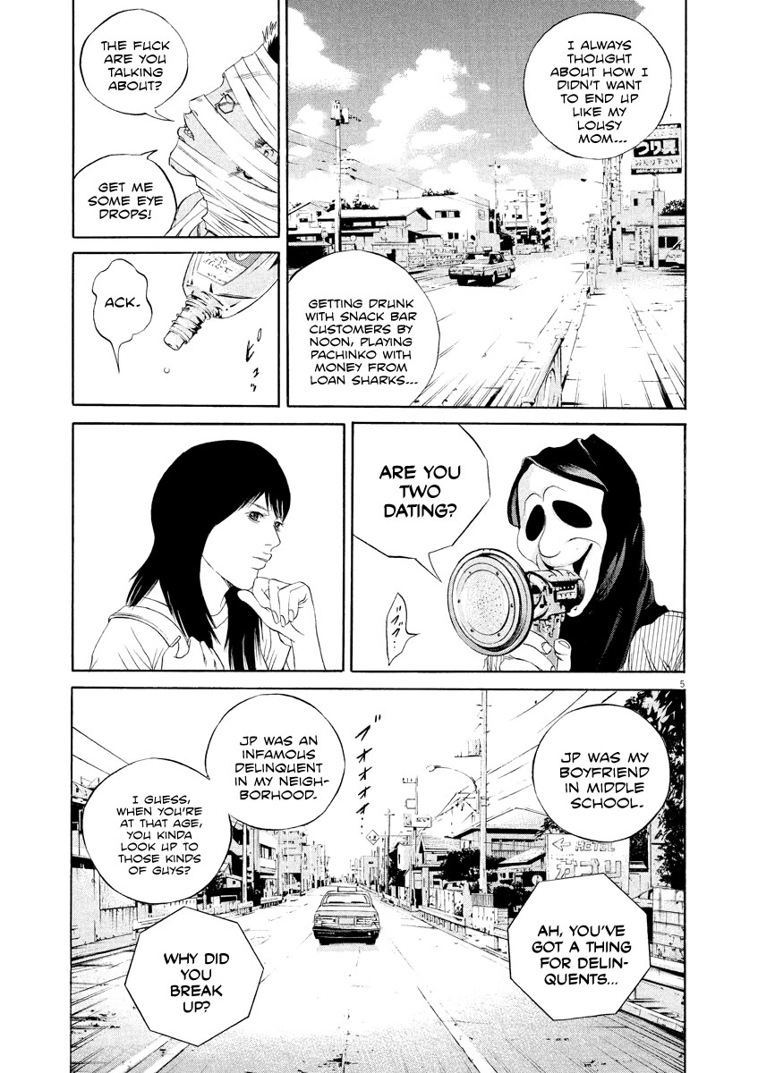 Yamikin Ushijima-kun Chapter 133 - Page 5