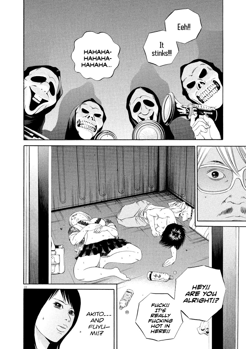 Yamikin Ushijima-kun Chapter 133 - Page 10