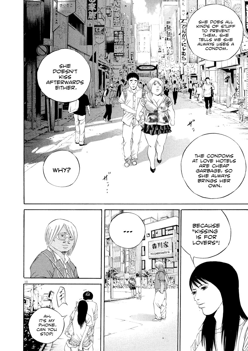 Yamikin Ushijima-kun Chapter 134 - Page 11