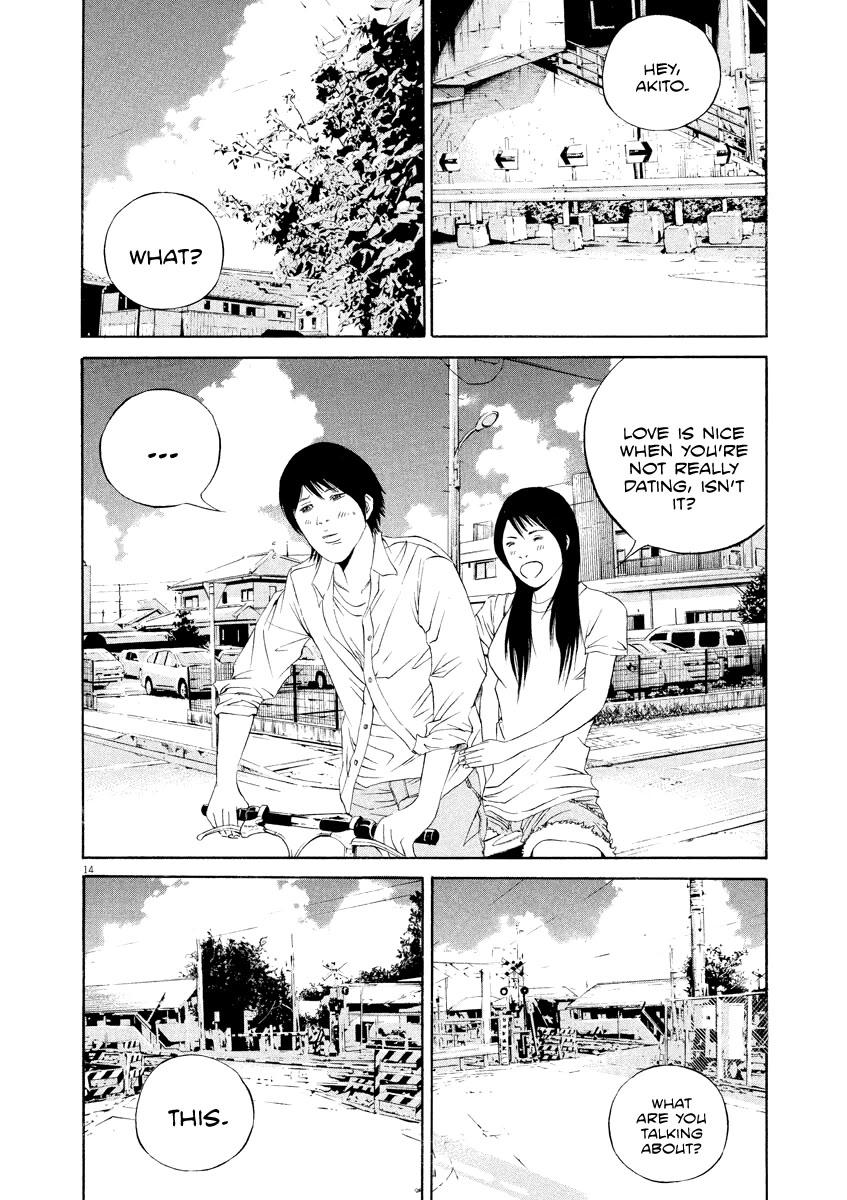 Yamikin Ushijima-kun Chapter 134 - Page 15