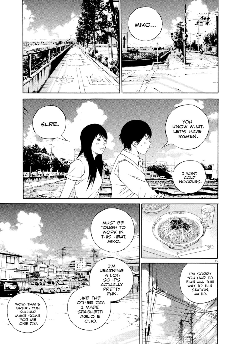 Yamikin Ushijima-kun Chapter 134 - Page 16