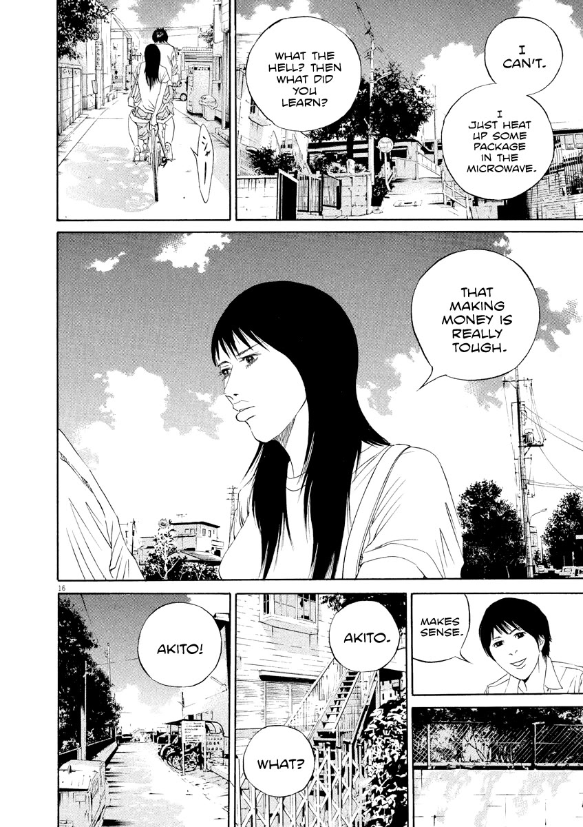 Yamikin Ushijima-kun Chapter 134 - Page 17