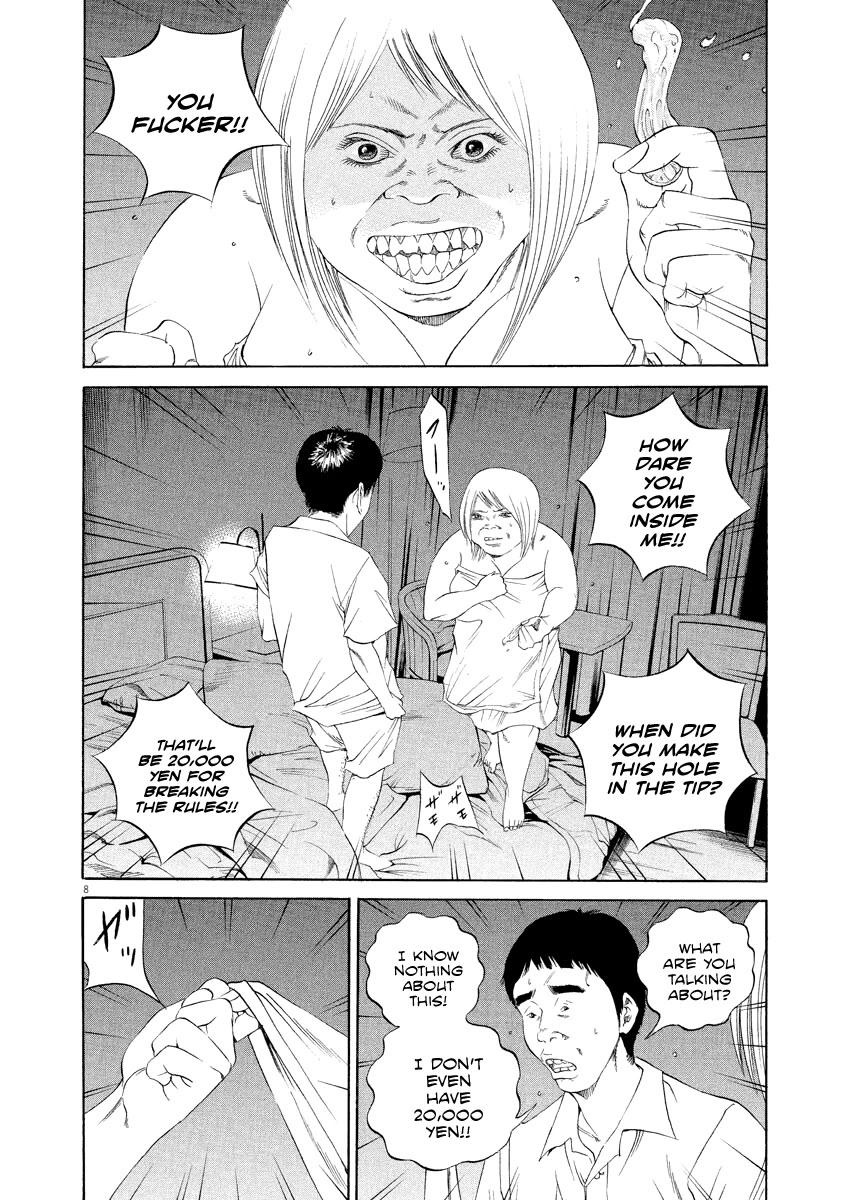 Yamikin Ushijima-kun Chapter 134 - Page 9