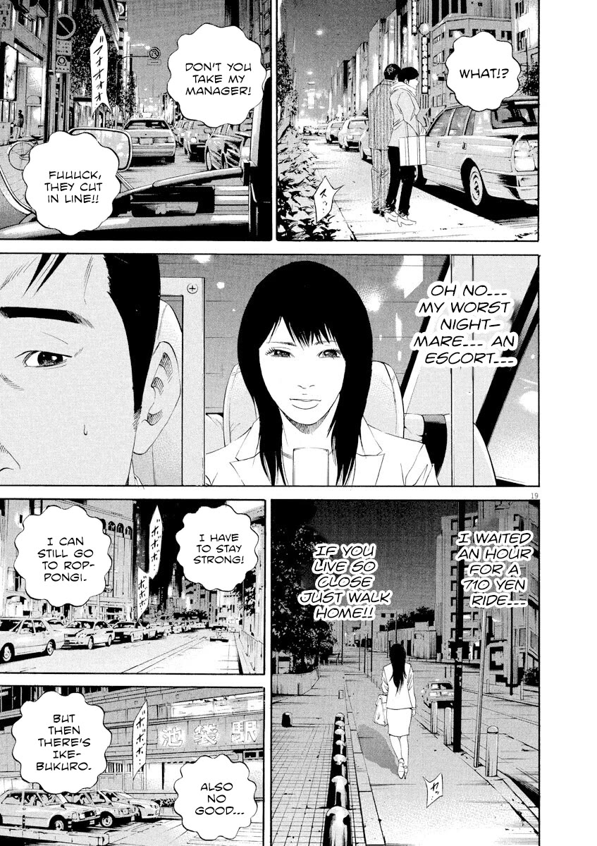 Yamikin Ushijima-kun Chapter 135 - Page 20