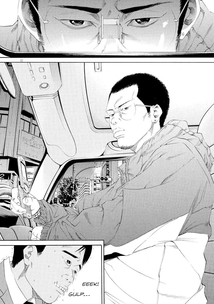 Yamikin Ushijima-kun Chapter 135 - Page 23