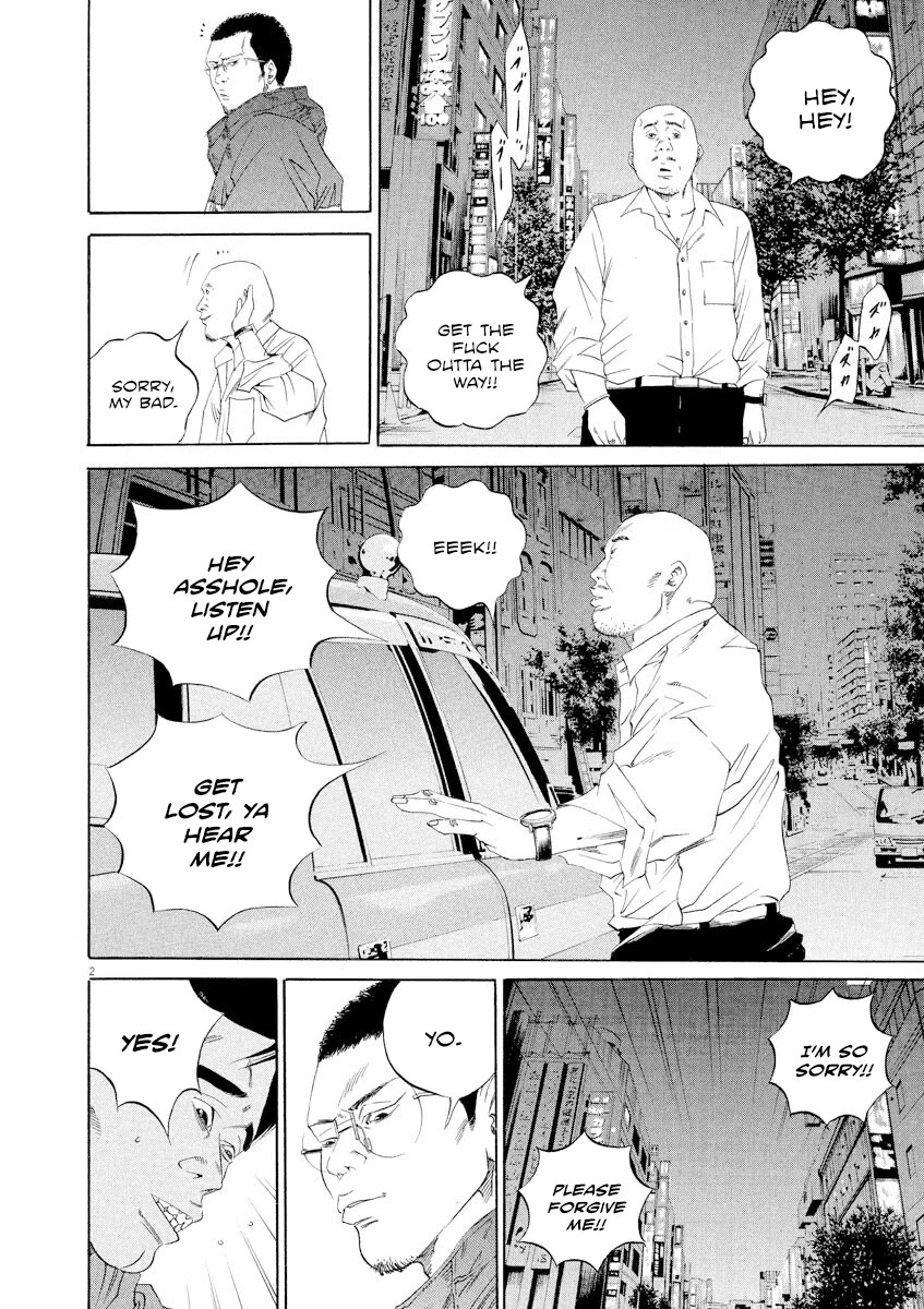 Yamikin Ushijima-kun Chapter 136 - Page 2