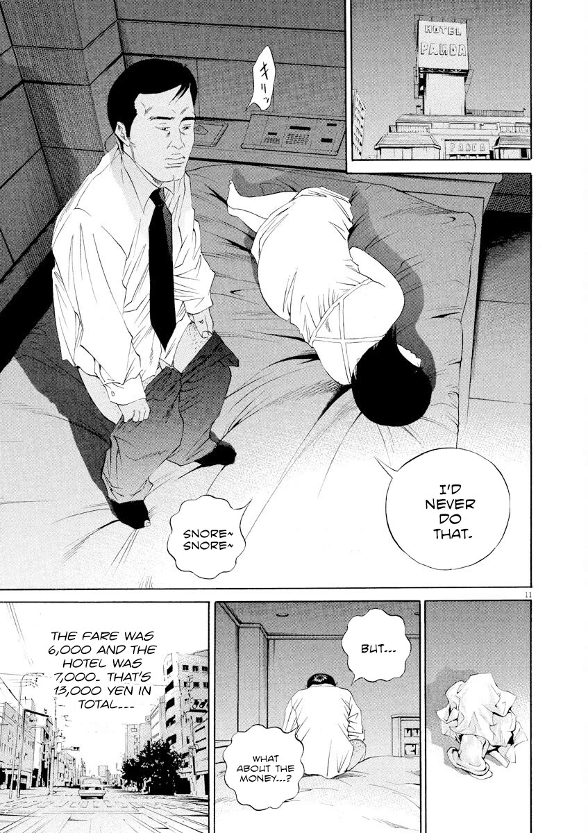 Yamikin Ushijima-kun Chapter 136 - Page 11