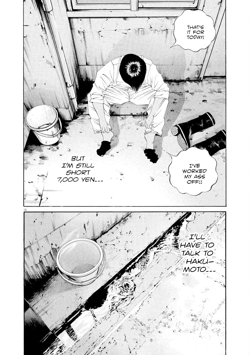 Yamikin Ushijima-kun Chapter 136 - Page 16