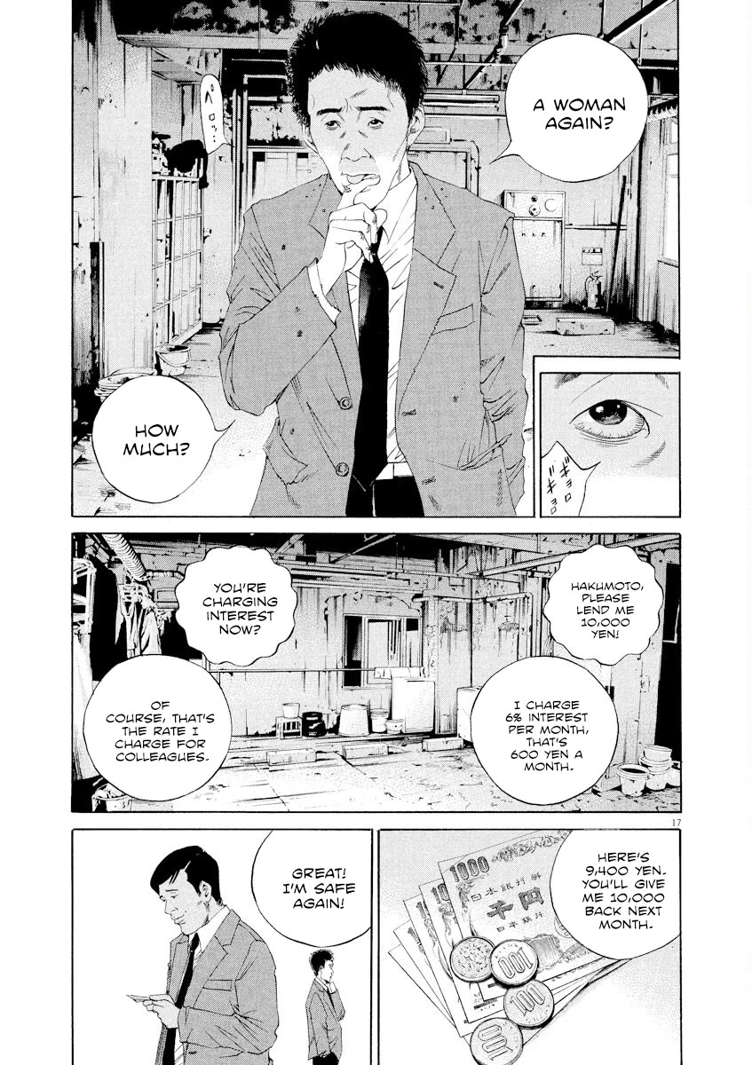 Yamikin Ushijima-kun Chapter 136 - Page 17
